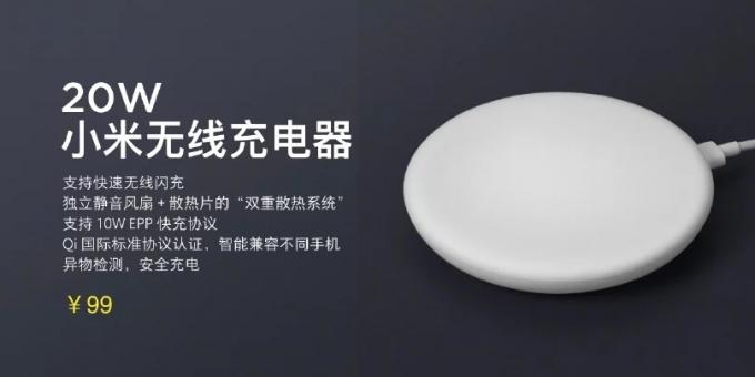 डिवाइस Xiaomi एम आई 9 पुनर्भरण के लिए: वायरलेस चार्जिंग के लिए नई Xiaomi सामान