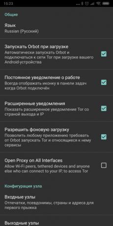 Android के लिए निजी ब्राउज़र: Orbot
