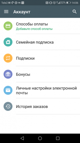 संगीत "VKontakte" के लिए सदस्यता: कैसे गूगल प्ले से सदस्यता समाप्त करने