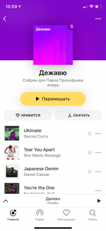 स्मार्ट प्लेलिस्ट "Yandex। संगीत "