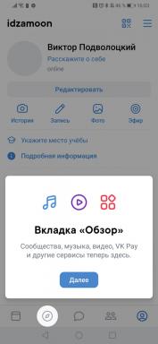 "VKontakte" मोबाइल आवेदन डिजाइन बदल गया है