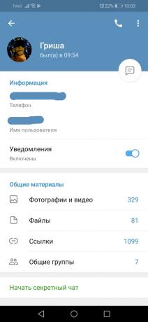 Android के लिए परिवर्तन टेलीग्राम 5.0: उपयोगकर्ता प्रोफ़ाइल