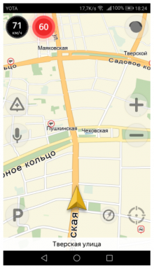 "Yandex। नेविगेटर "यहां तक ​​कि मार्ग के निर्माण के बिना कैमरे और यातायात दुर्घटनाओं के बारे में चेतावनी