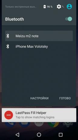 कैसे Android के लिए अपने फोन से इंटरनेट वितरित करने के लिए: ब्लूटूथ पर करने के लिए Meizu एम 2 नोट नेक्सस 5 कनेक्ट