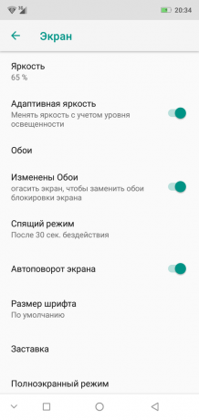 स्मार्टफोन अवलोकन Ulefone एक्स: प्रदर्शन सेटिंग