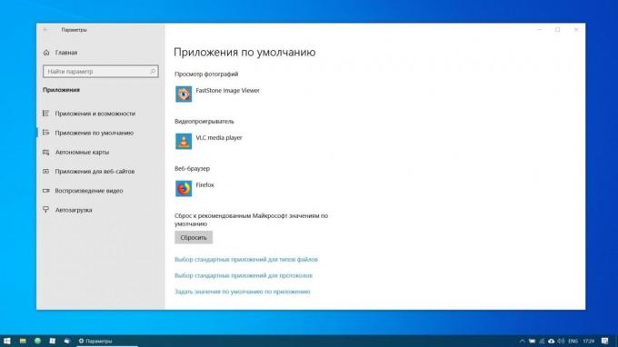 कॉन्फ़िगर करना Windows 10: परिवर्तन डिफ़ॉल्ट अनुप्रयोग