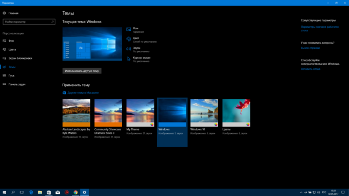 Windows 10 के लिए विषयों स्थापित करने के लिए: देखें "सेटिंग्स» → «निजीकरण» → «थीम्स»